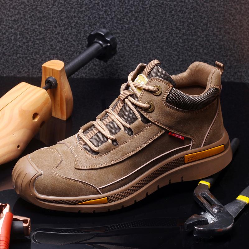 The most comfortable safety shoes in the world | Belevite