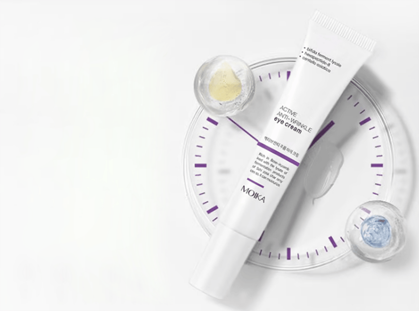 Glowvera – Hydrating Active Eye Cream