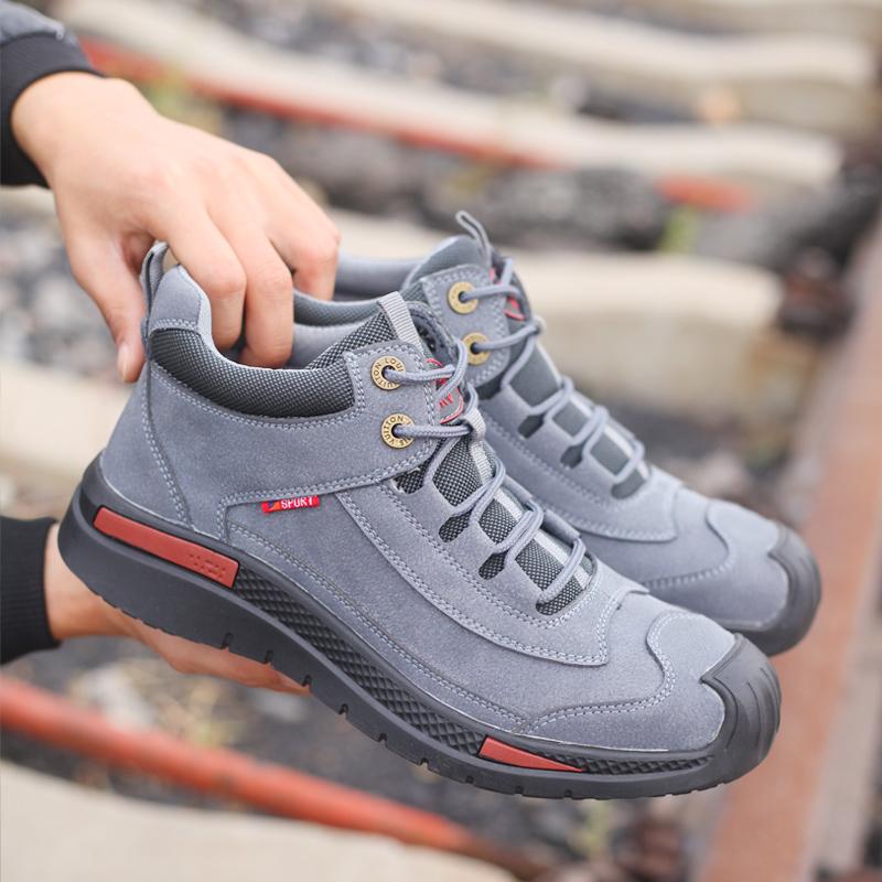 The most comfortable safety shoes in the world | Belevite