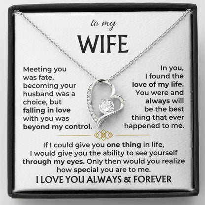 LoveNest – To My Wife Beautiful Gift Set