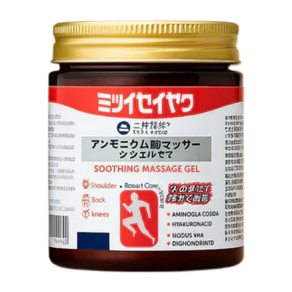 NipponEase – Cooling Comfort Massage Gel